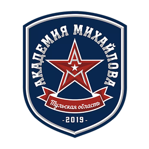 Академия Михайлова (Тула)